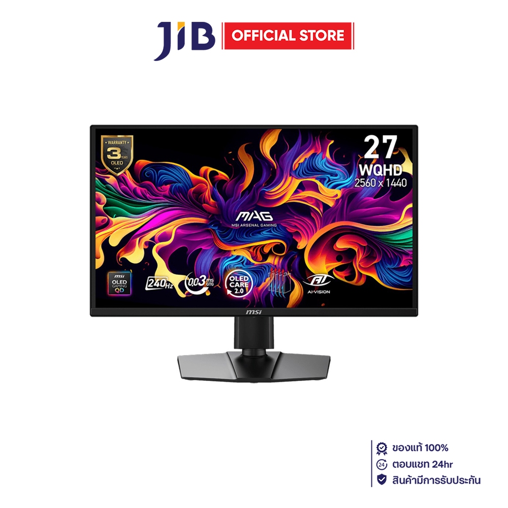 Monitor (จอมอนิเตอร์) Msi Mag 272qp Qd-Oled X24 - 26.5 Inch Qd-Oled 2k 240hz Adaptive Sync Usb-C