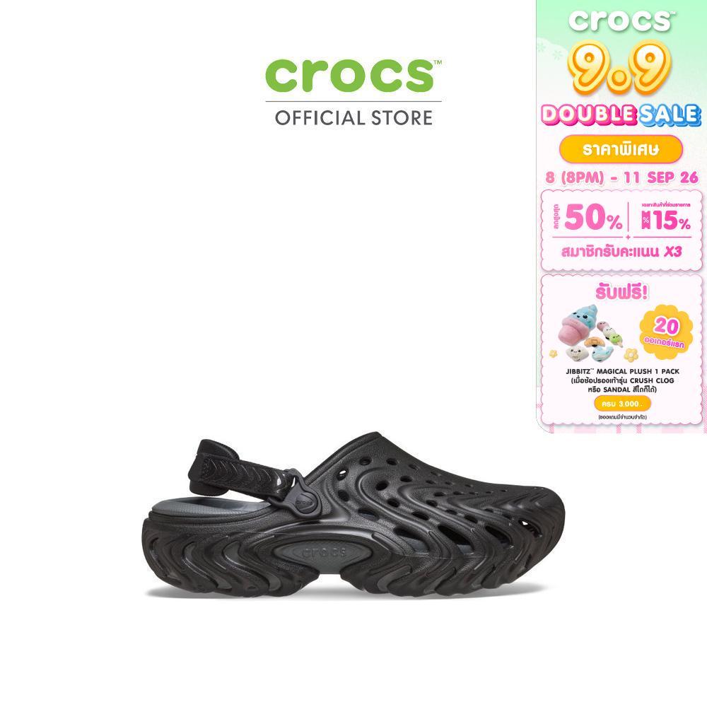 CROCS รองเท้าลำลองผู้ใหญ่ ECHO II CHROME - BLACK CHROME | Shopee Thailand