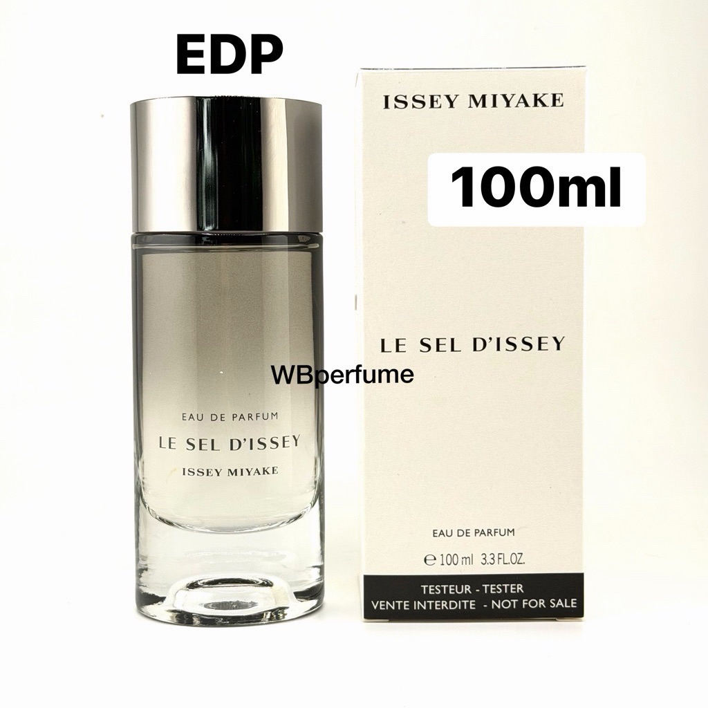 น้ำหอม Issey Miyake Le Sel d'Issey Eau de Parfum 100มิล กล่องขาว | Shopee Thailand