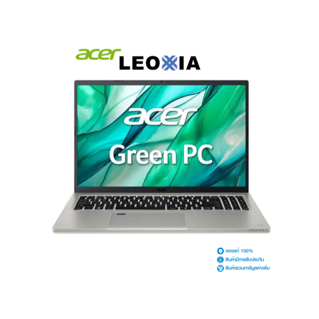 Notebook Acer Aspire Vero AV16-51P-58PK (Cobblestone Gray) | Shopee Thailand