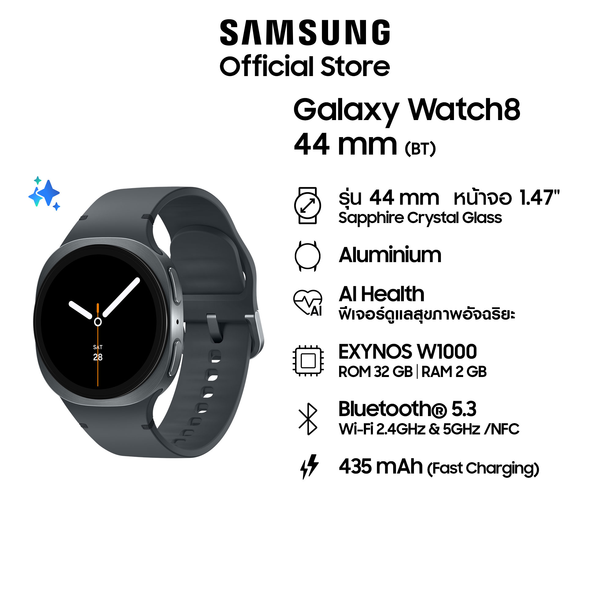 Samsung Galaxy Watch8 44mm Bluetooth Graphite | Shopee Thailand