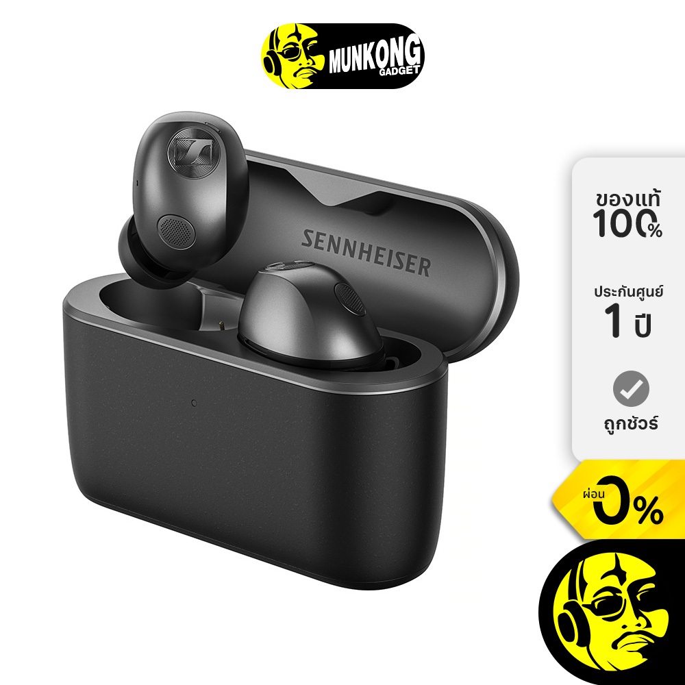 Sennheiser Momentum True Wireless 5