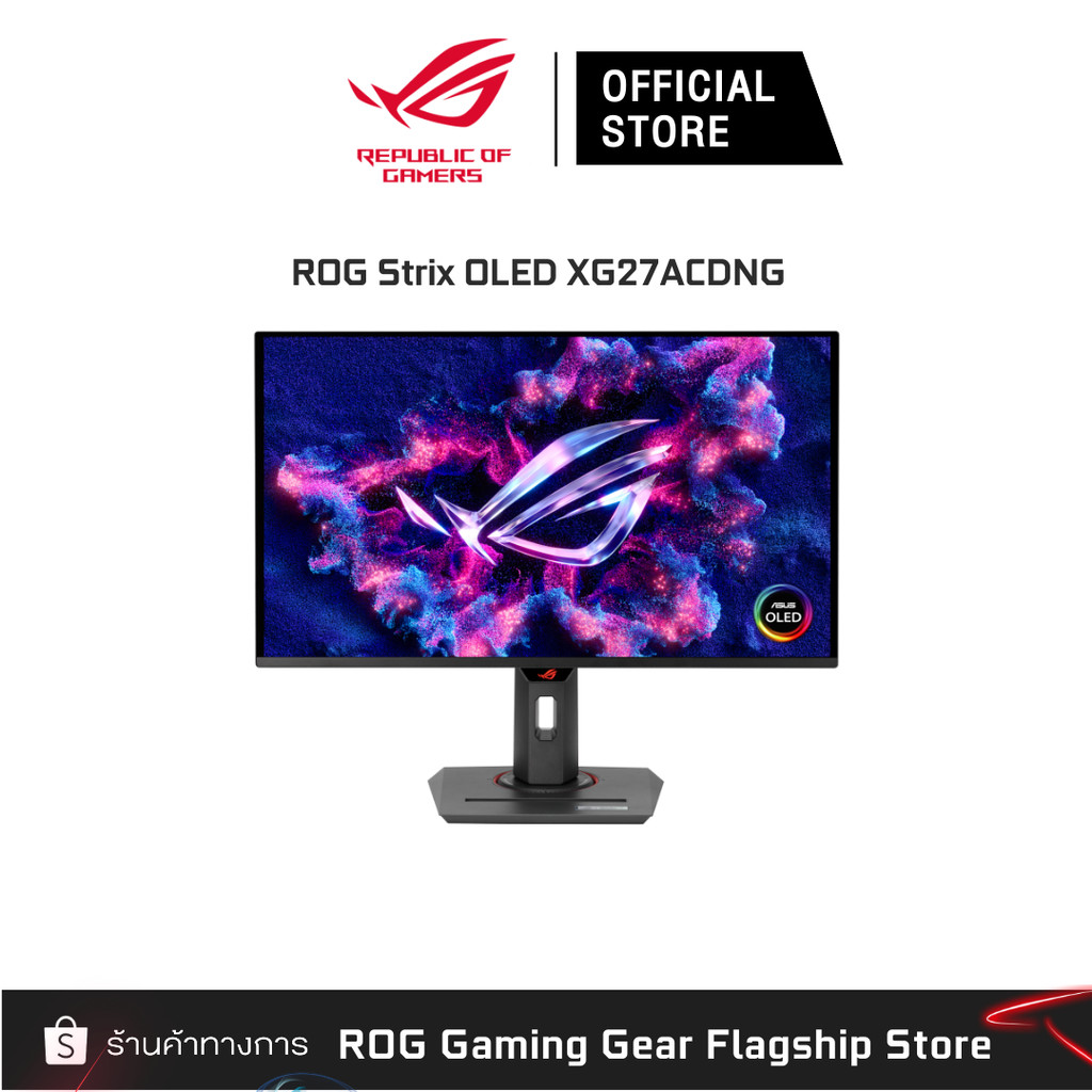ASUS ROG Strix OLED XG27ACDNG Monitor Gaming | Shopee Thailand