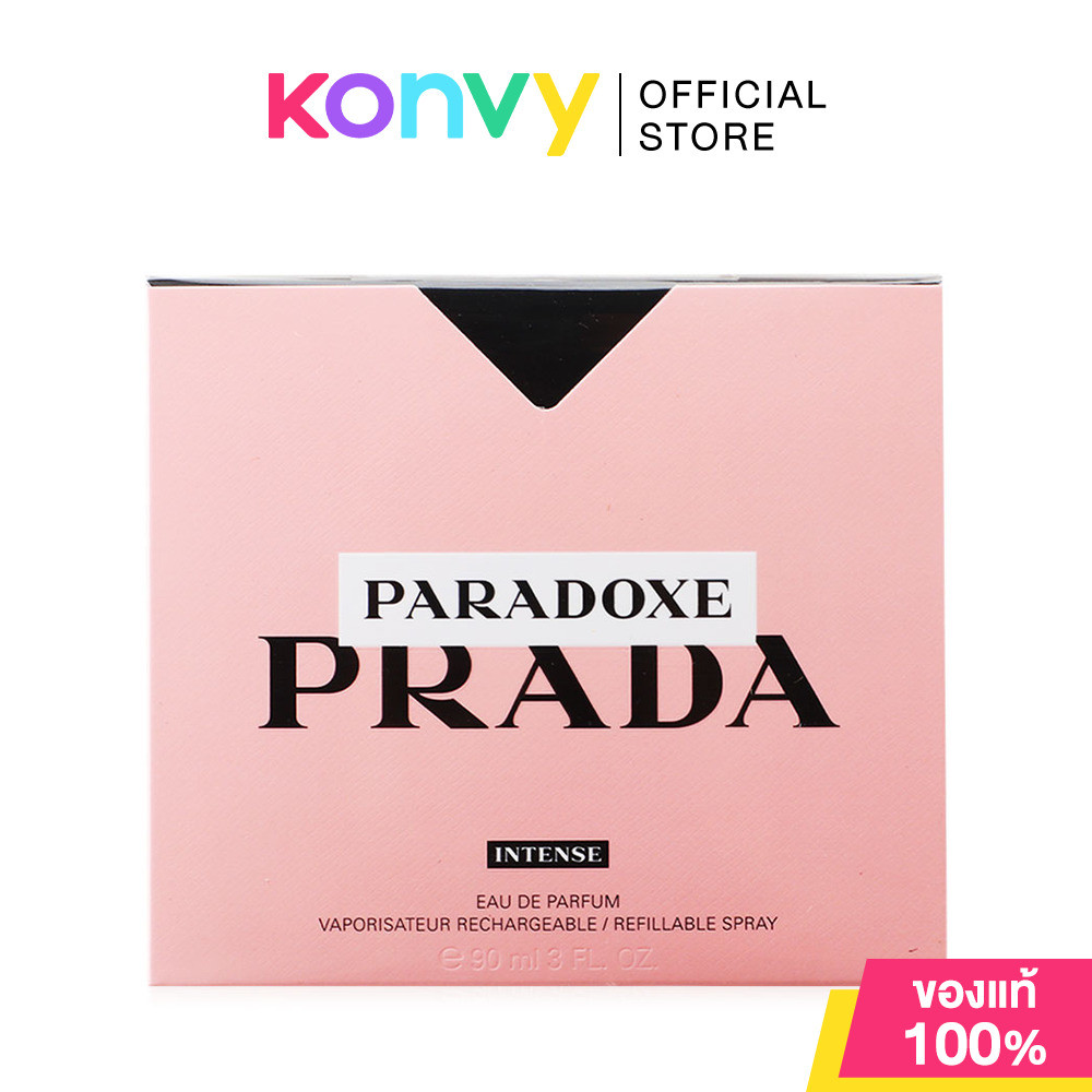 Prada Paradoxe Intense EDP [30ml /50ml/90ml] ปราด้า น้ำหอมสำหรับผู้หญิง แนวกลิ่น floral-ambery (ของแท้ 100%)