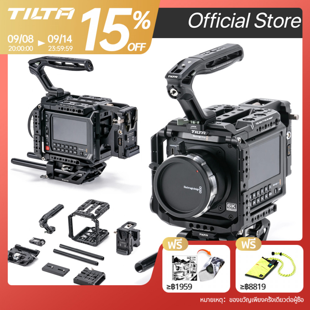 TILTA BLACKMAGIC PYXIS 6K กรงกล้องเต็ม อุปกรณ์เสริมขยายกล้องแผงด้านข้างมัลติฟังก์ชั่น BMD PYXIS 6K ชุดอุปกรณ์เสริมกล้องมืออาชีพ | Shopee Thailand