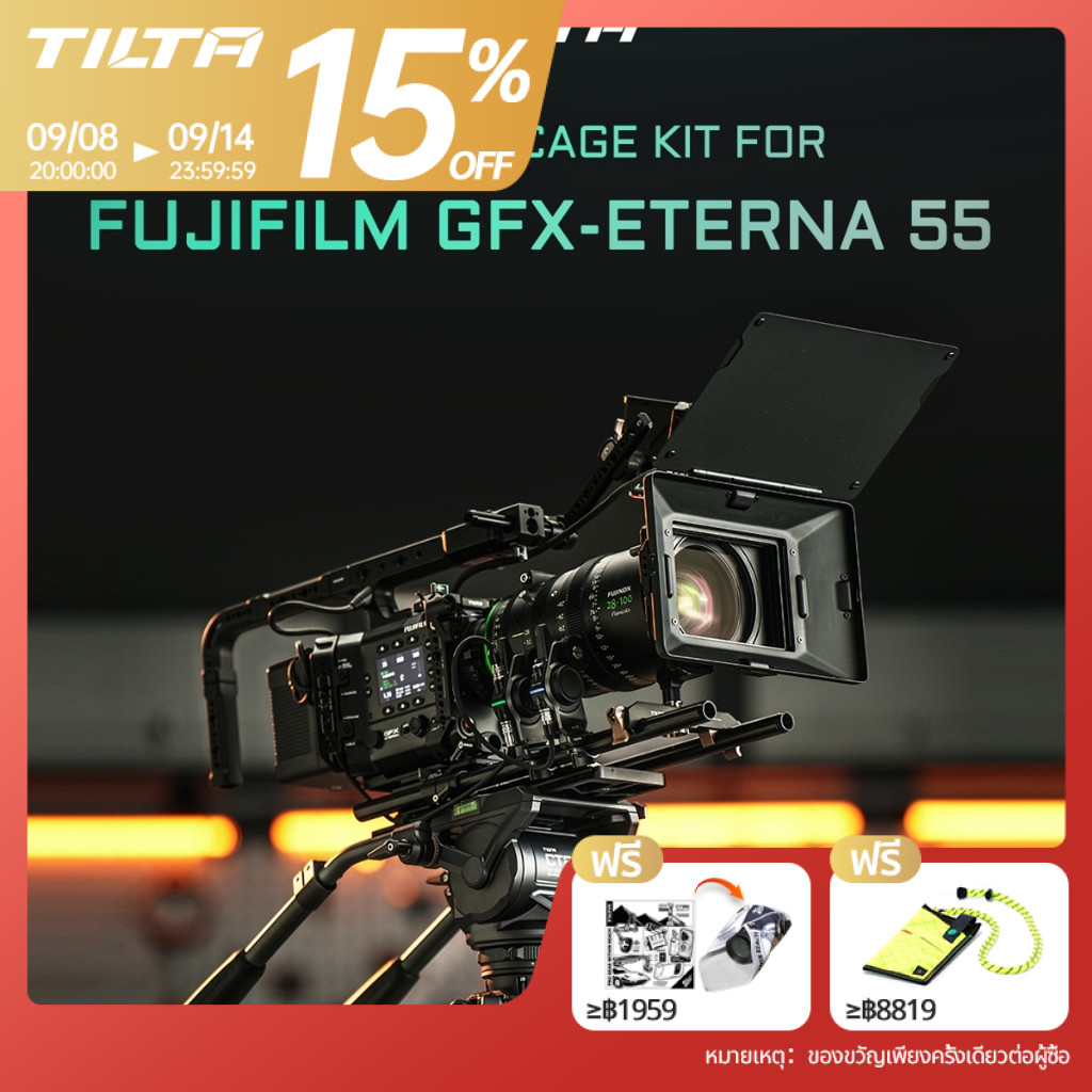 TILTA Fujifilm GFX-ETERNA 55 Professional กล้องกรงการถ่ายภาพขยายอุปกรณ์เสริม Full กล้อง Cage | Shopee Thailand