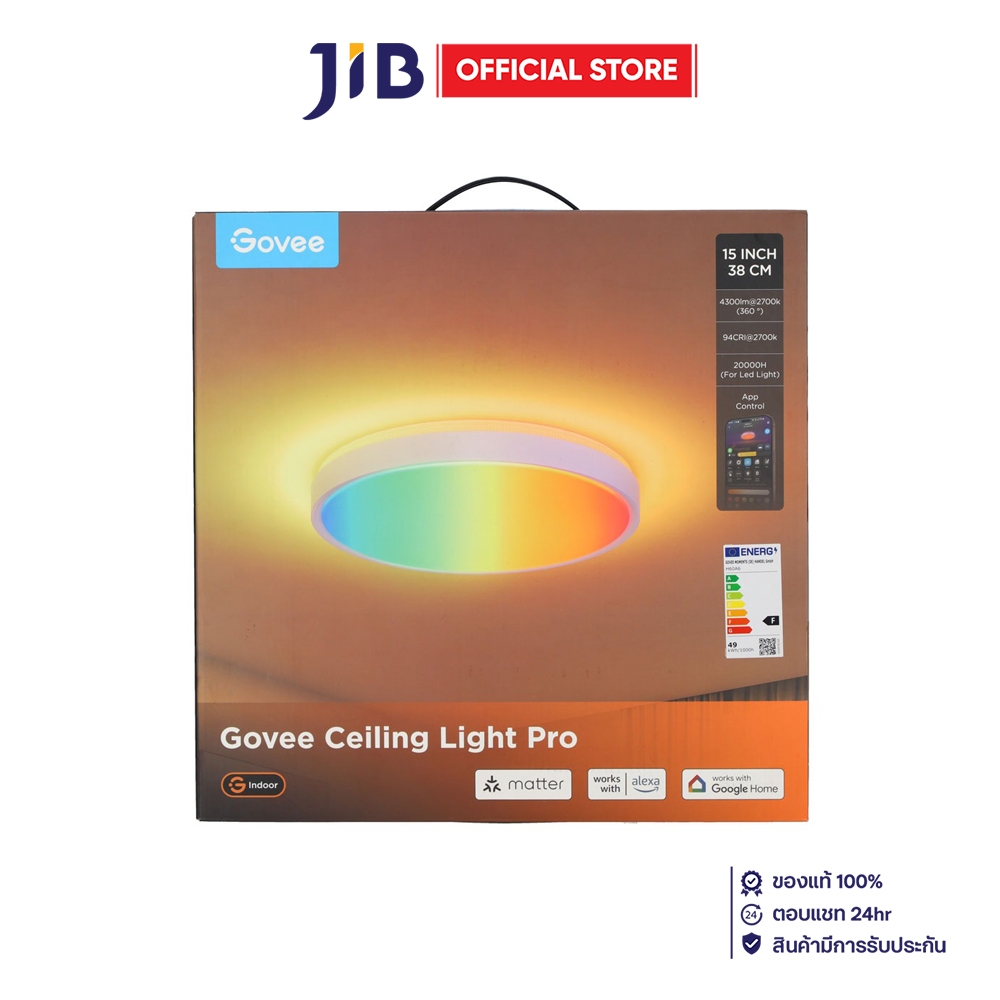 LIGHTING (ระบบแสงสว่าง) GOVEE H60A6 CEILING LIGHT PRO - 15 INCH | Shopee Thailand