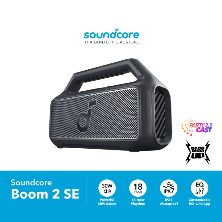 Soundcore Boom 2 SE ลำโพงบลูทูธ Titanium Diver 30W, Bass UP, IPX7, 24-Hour,Bluetooth 5.3 | Lazada Thailand