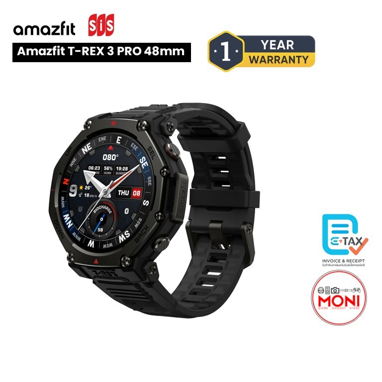 Amazfit T Rex 3 Pro นาฬิกา สมาร์ทวอทซ์ จอ Amoled Titanium GPS โทรออก รับสาย ประกันศูนย์ไทย 1 ปี | Shopee Thailand
