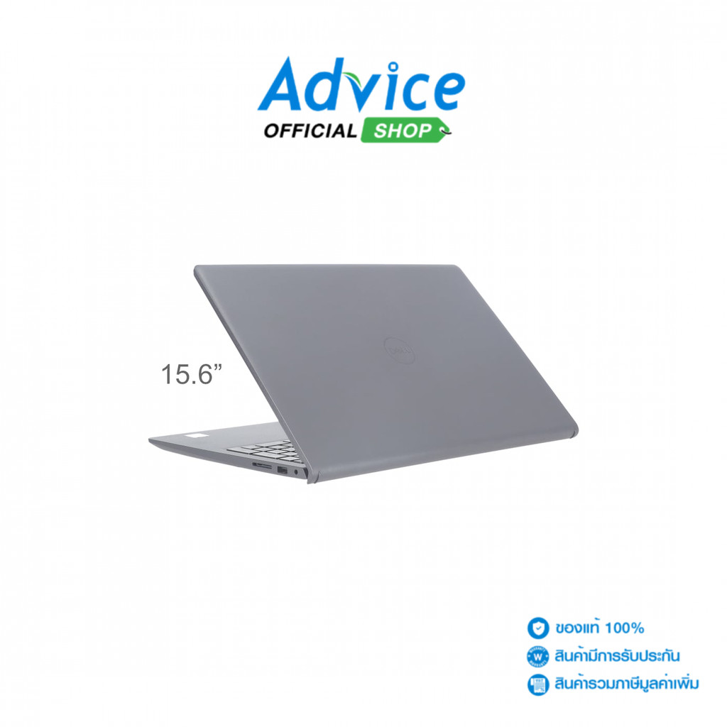 DELL Notebook Pro 15 Essential PV15250-SNSPV1525005 (Carbon Black) - A0179297 | Shopee Thailand