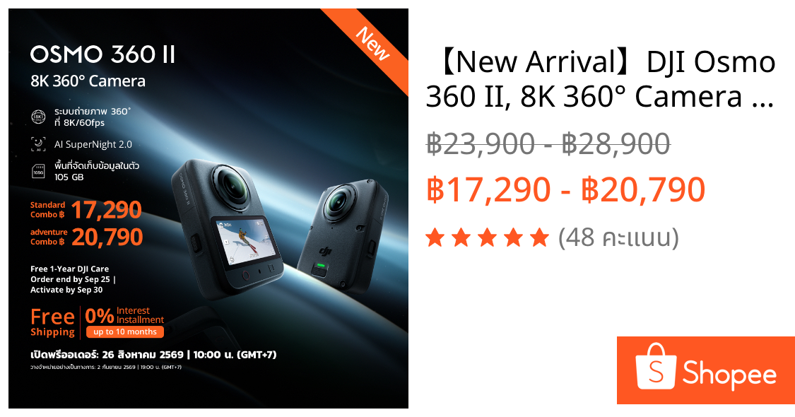 【New Arrival】DJI Osmo 360 II, 8K 360° Camera | Imaging, AI SuperNight 2.0, 105GB Built-in Storage