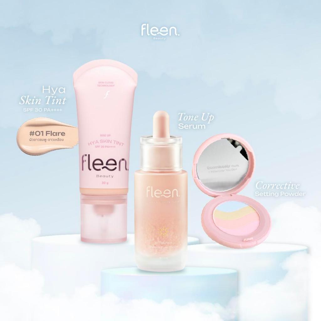 Set Fleen Skin Tint + Setting Powder + Tone Up Serum | ฟลีน บิวตี้ สกินทินท์ + แป้ง + โทนอัพ