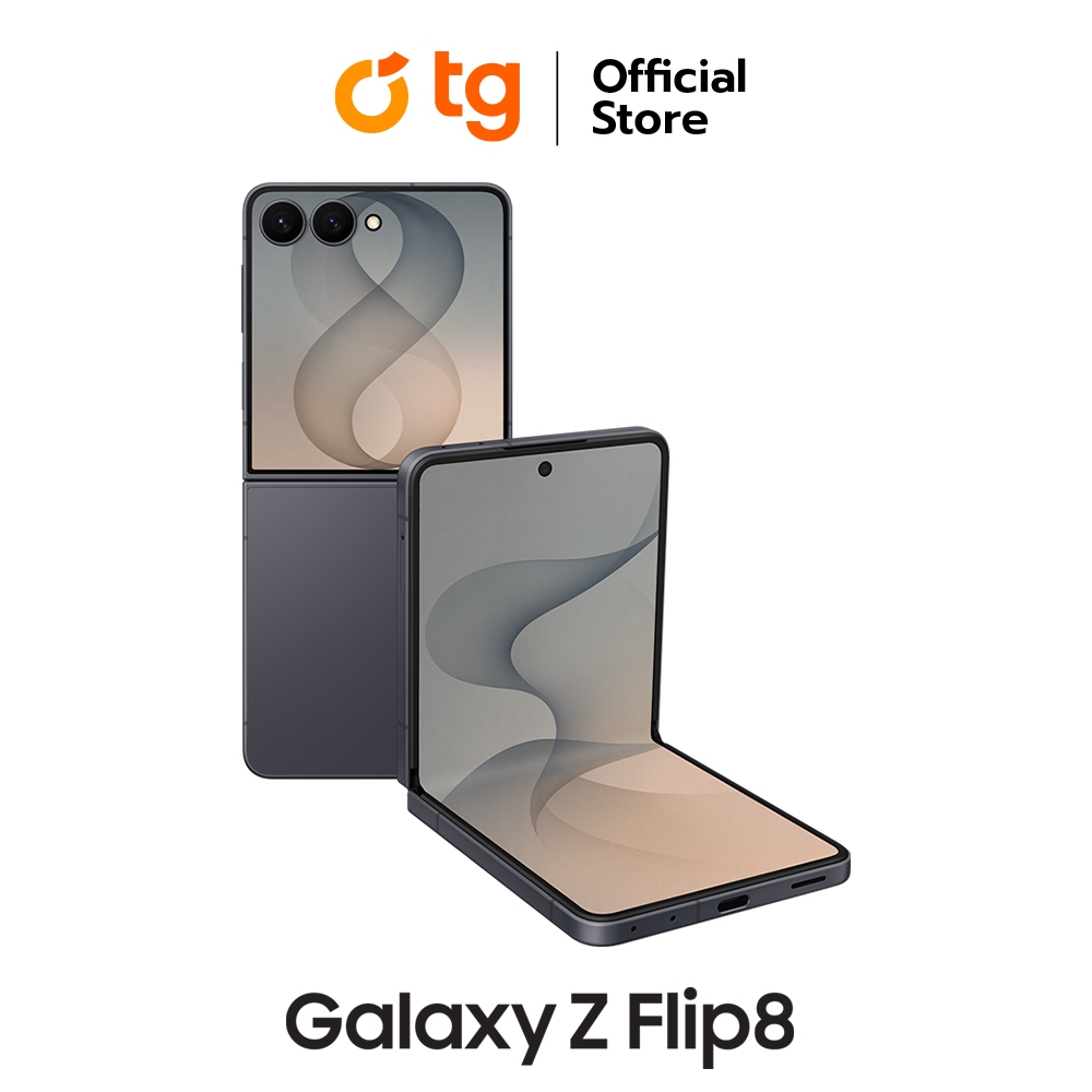 Samsung Galaxy Z Flip 8 5G แถมฟรีประกันจอแตก (สินค้ารับประกันศูนย์ 1 ปี)