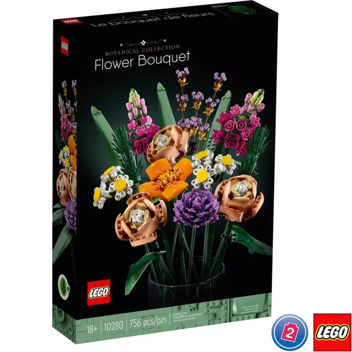 LEGO Exclusives 10280 Flower Bouquet | Lazada Thailand