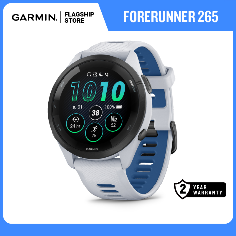 Garmin Forerunner® 265 นาฬิกาสมาร์ทวอทช์ รับประกันศูนย์ไทย 2 ปี | Shopee Thailand