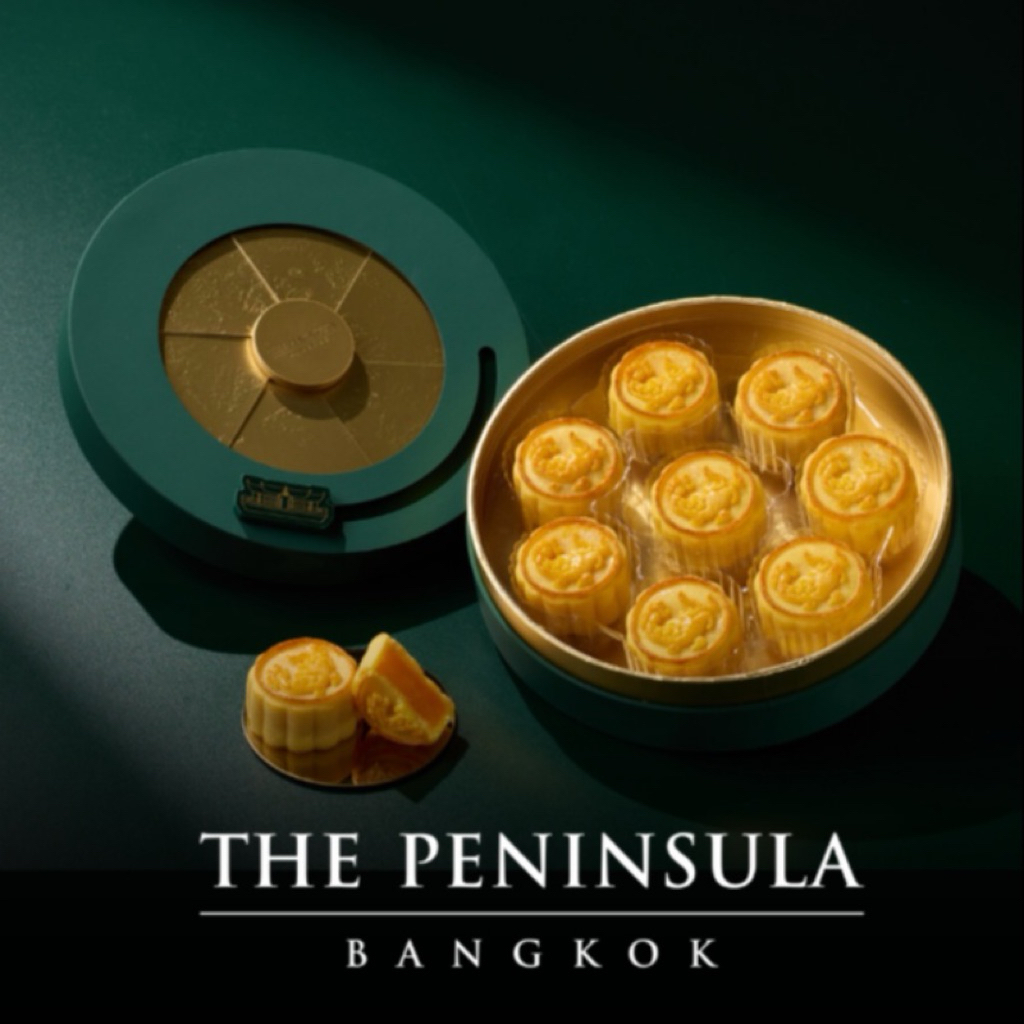 The River of Moonlight Collection ขนมไหว้พระจันทร์ MOONCAKE 2026 | THE PENINSULA BANGKOK | Shopee Thailand