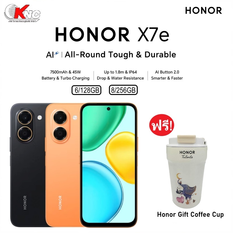 HONOR X7e (6+128GB)(6+ 256GB) จอ6.6 แบต 7500 mAh ฟรี Honor Gift Cofee Cup ประกันศูนย์ 1ปี | Shopee Thailand
