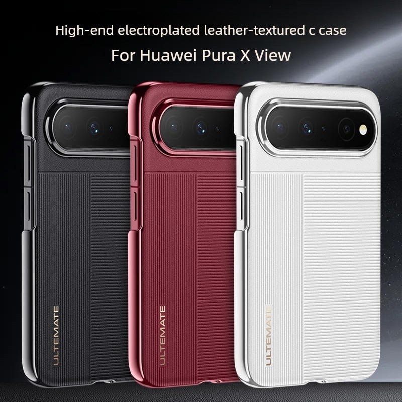 สําหรับ Huawei Pura X View เคสฝาหลังเคลือบด้วยไฟฟ้าหนังระดับไฮเอนด์พร้อมเปลือกโทรศัพท์ชาร์จไร้สายแบบแม่เหล็ก | Shopee Thailand