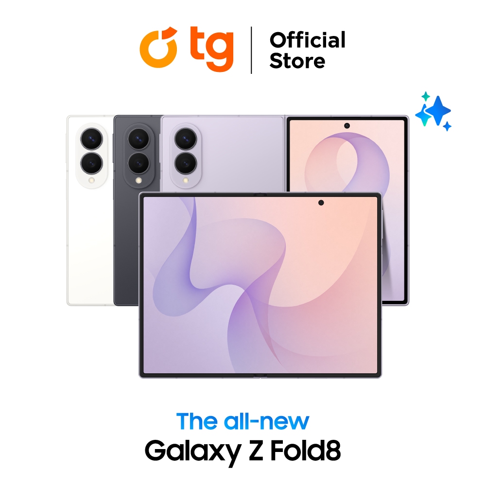 Samsung Galaxy Z Fold 8 5G แถมฟรี ประกันจอแตก (สินค้ารับประกันศูนย์ 1ปี)