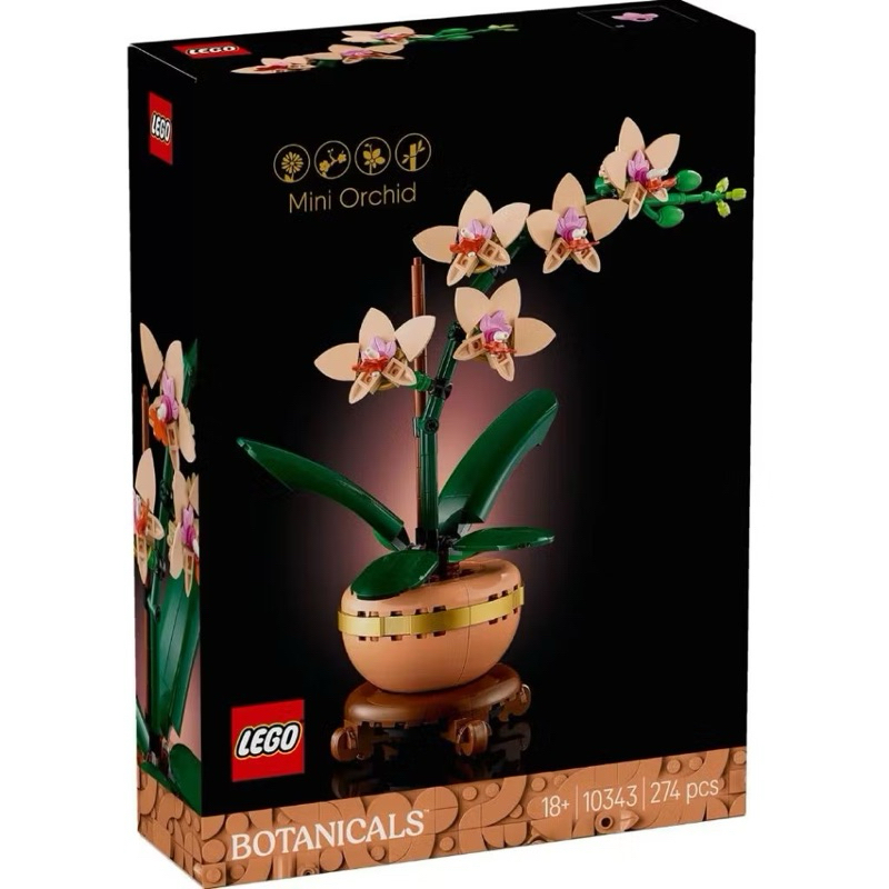 Lego The Botanical Collection 10343 Mini Orchid | Shopee Thailand