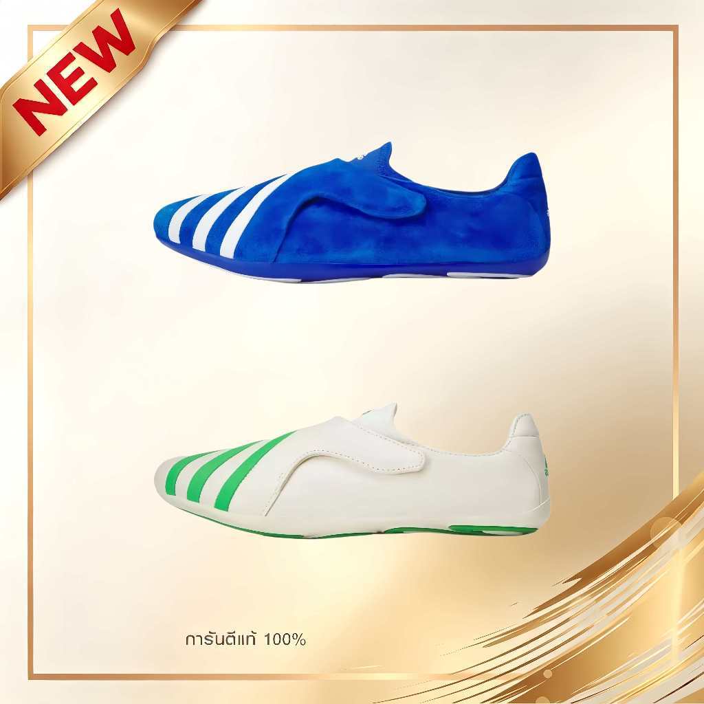 adidas × Pharrell Williams VIRGINIA VARIO FLAT EARTHER รองเท้าผ้าใบ | Shopee Thailand