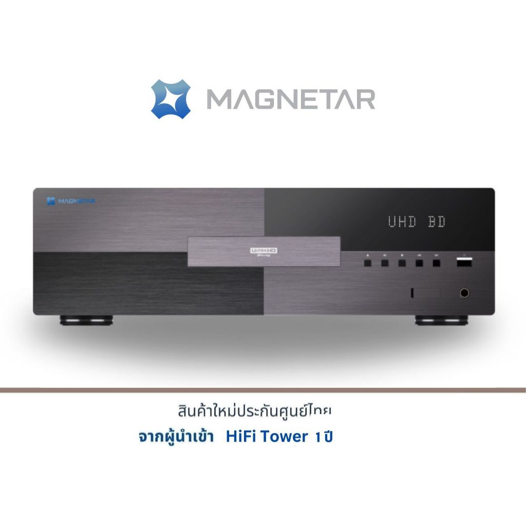 Magnetar UDP900 4K Ultra HD Blu-ray Player | Shopee Thailand