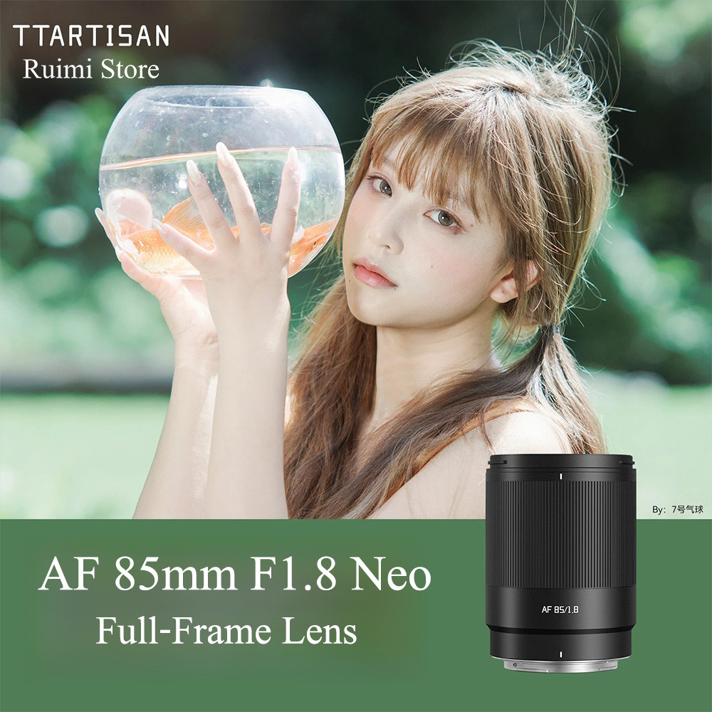 TTArtisan 85mm F1.8 Neo Full Frame Auto Focus เลนส์รูรับแสงขนาดใหญ่สําหรับกล้อง Mirrorless ของ Sony FE / NZ Mount | Shopee Thailand