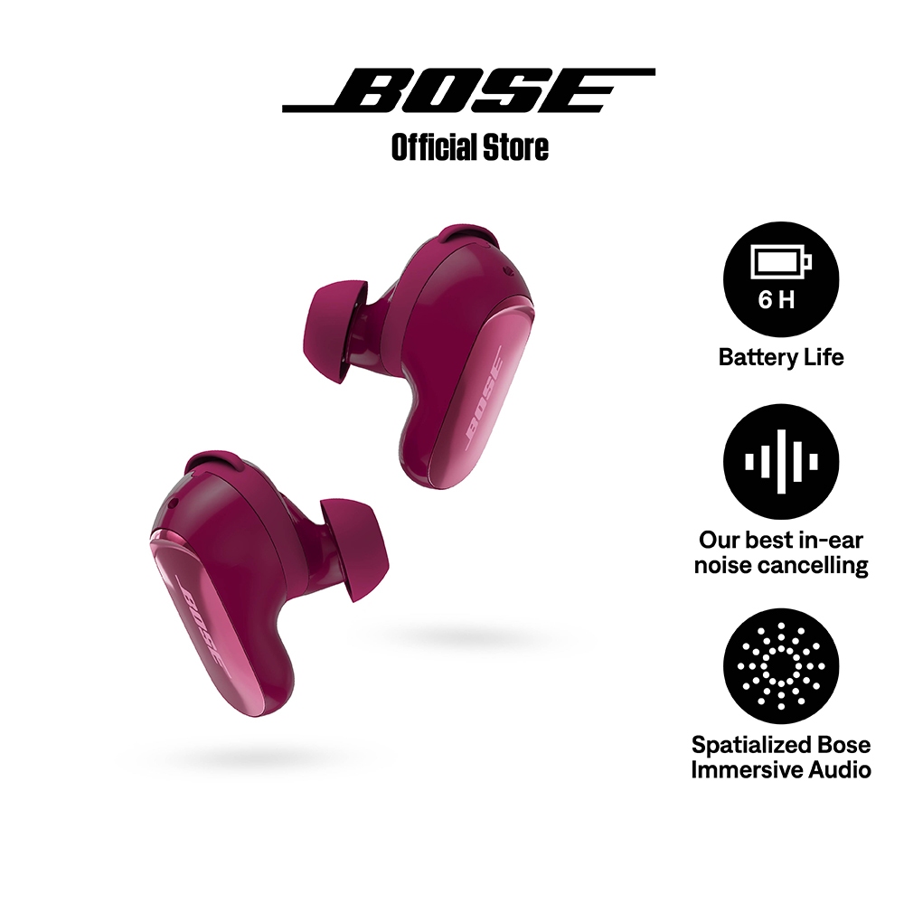 โบส หูฟังตัดเสียงรบกวน รุ่น Bose QuietComfort Ultra Earbuds 2nd Gen