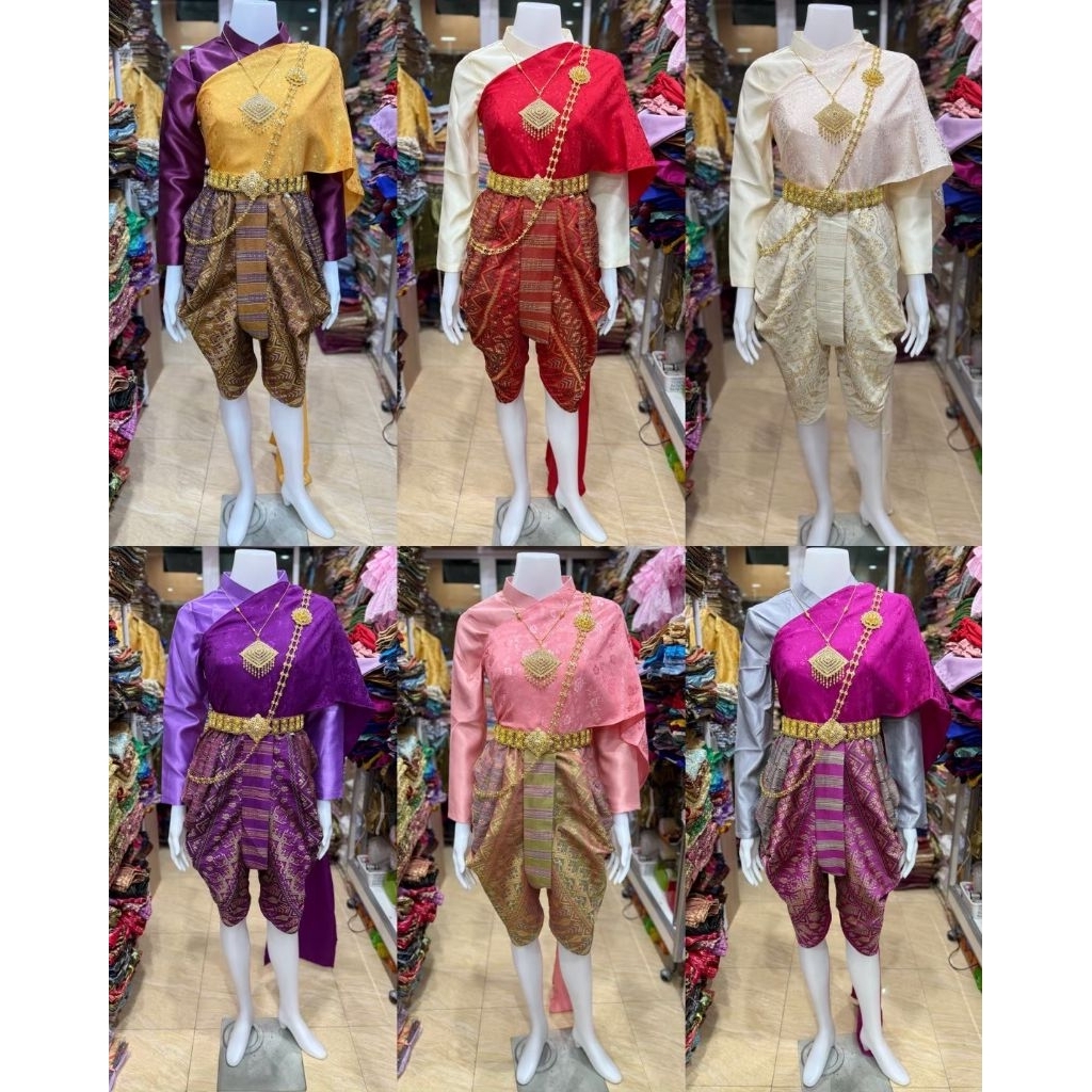 ชุดไทยผู้หญิง เซตแม่เกสร โจงกระเบนไหมเชียงขวัญ