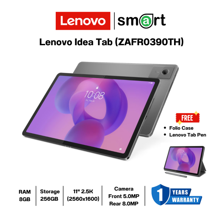 Lenovo Idea Tab (ZAFR0390TH) 8GB/256GB WiFi แถม Folio Case + Lenovo Tab Pen | Lazada Thailand