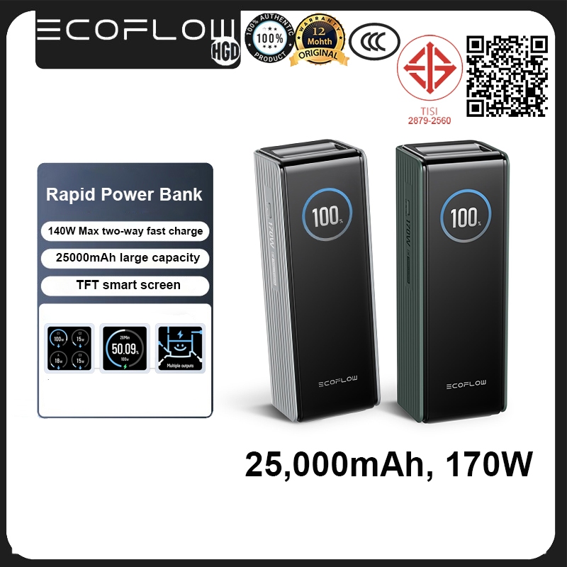 EF ECOFLOW 170W 25000mAh Rapid Power Bank พร้อมหน้าจอ TFT อัจฉริยะ Dual 140W พอร์ต USB-C แบบพกพา Fast Charger | Shopee Thailand