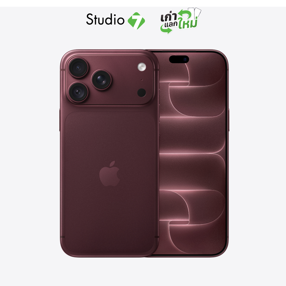 Apple iPhone 18 Pro Max by Studio 7 | Shopee Thailand