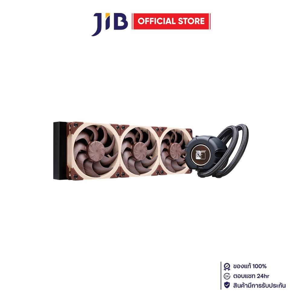 CPU LIQUID COOLER (ระบบระบายความร้อนด้วยน้ำ) NOCTUA NL-LC1-42 - BROWN-BLACK | Shopee Thailand