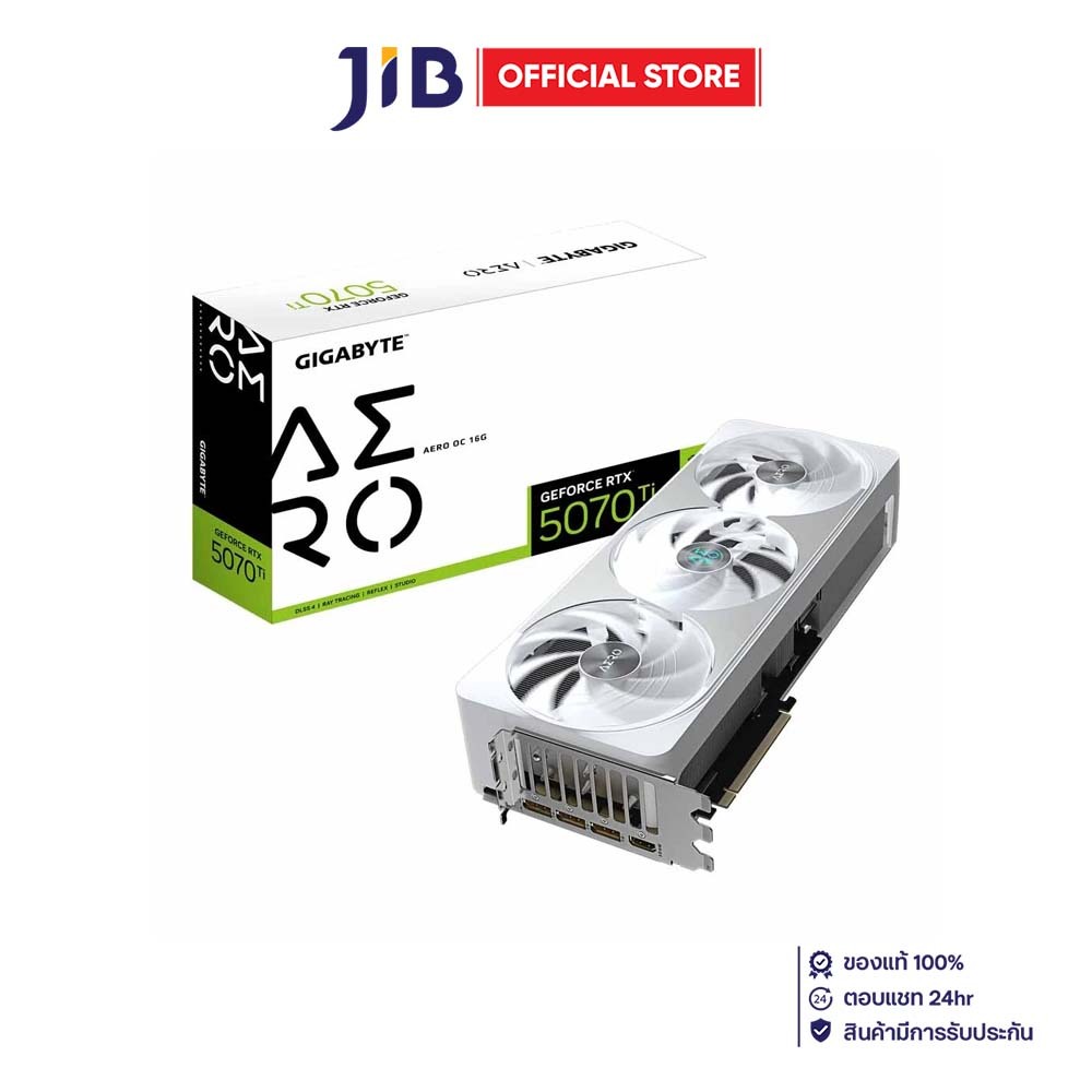 VGA (การ์ดแสดงผล) GIGABYTE GEFORCE RTX 5070 TI AERO OC 16G - 16GB GDDR7
