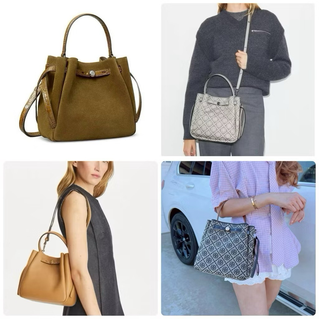 🍀[ของแท้]🍀พร้อมส่ง งาน Shop TORY BURCH ROMY BUCKET BAG ทรงจีบ สะพายข้าง/ไหล่หญิง | Shopee Thailand