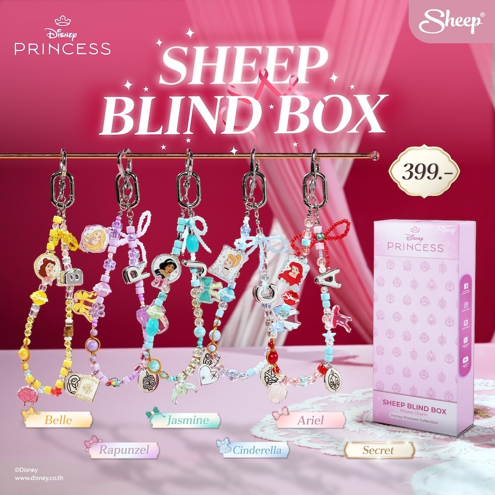 [กล่องสุ่ม Charm Disney Princess]Disney Princess Collection Sheep Blind Box Phone Charm สายคล้องมือถือลายเจ้าหญิงดิสนีย์ | Shopee Thailand