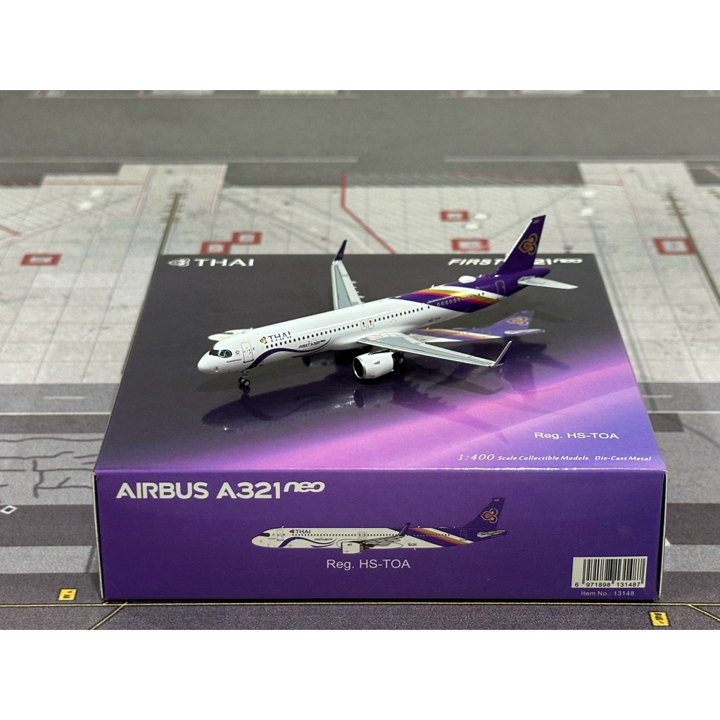 โมเดลเครื่องบิน Thai Airways A321Neo by NG Models scale 1:400 | Shopee Thailand