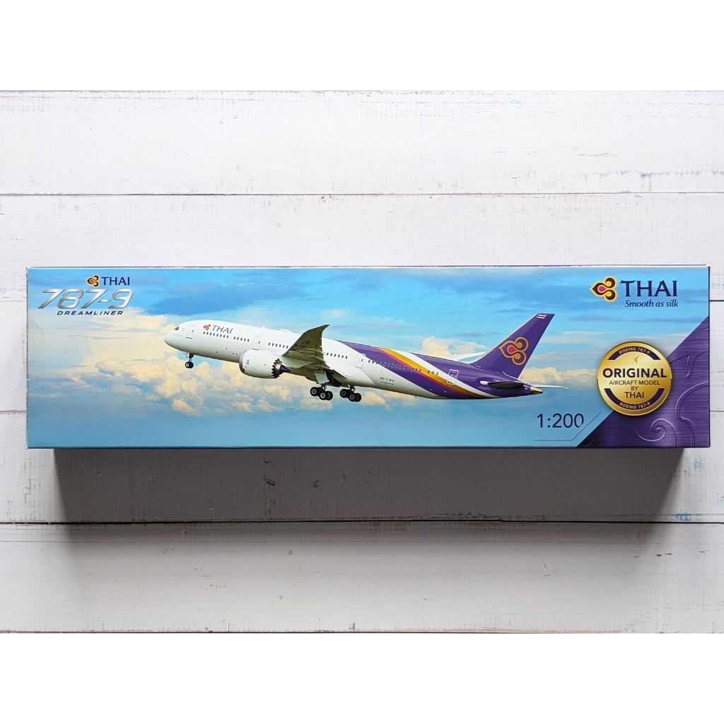 โมเดลเครื่องบิน การบินไทย Thai Airways Boeing 787-9 Dreamliner 1/200 Airplane Model Limited Edition (New) | Shopee Thailand