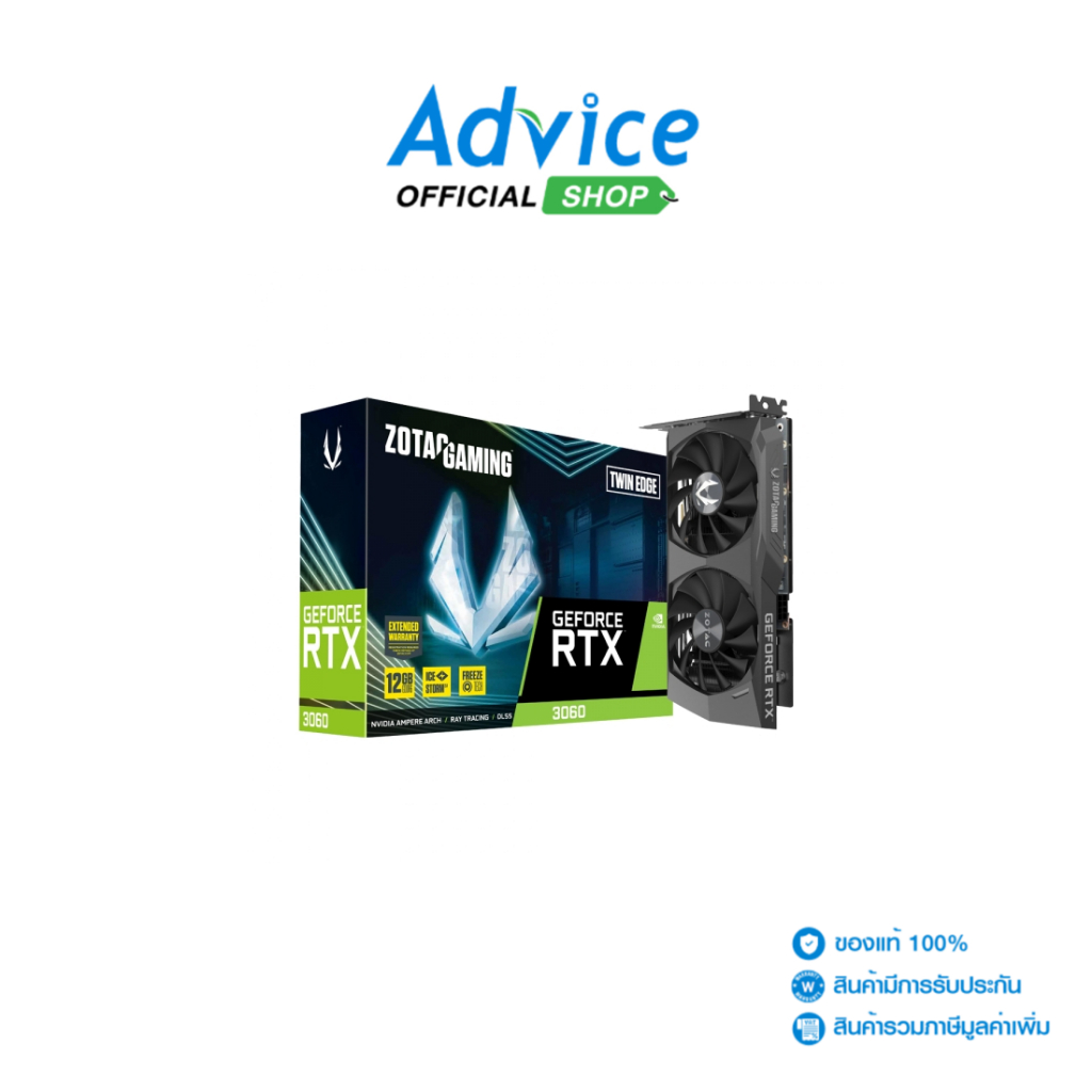 ZOTAC VGA GEFORCE RTX 3060 TWIN EDGE - 12GB GDDR6 - A0184549