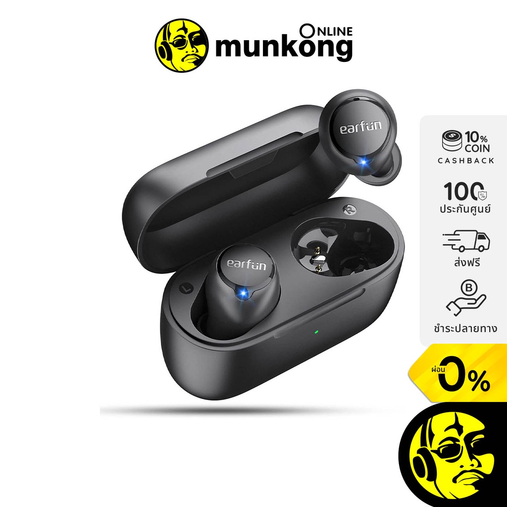 Earfun Free 2S หูฟังไร้สาย True Wireless | Shopee Thailand
