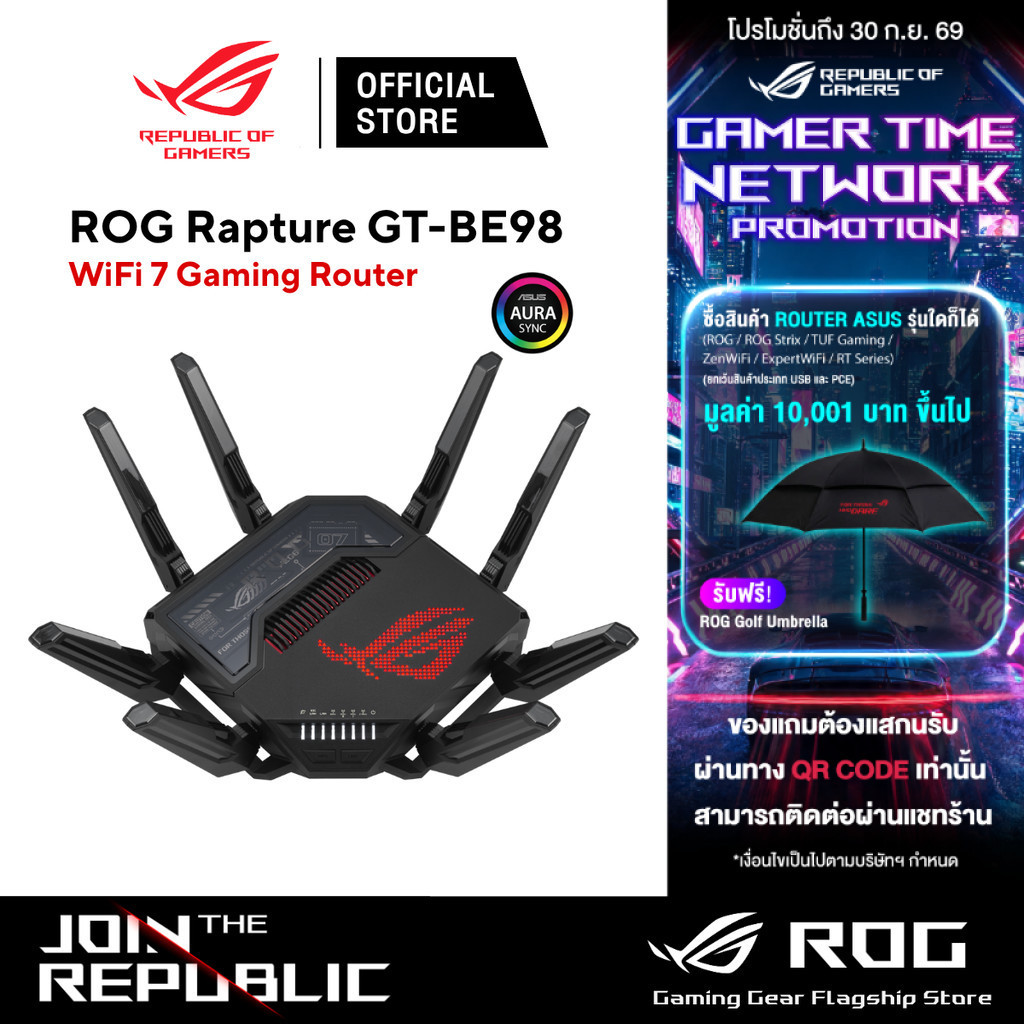 ASUS ROG Rapture GT-BE98 Quad-Band WiFi 7 Gaming Router - เกมมิ่งเราเตอร์ | Shopee Thailand