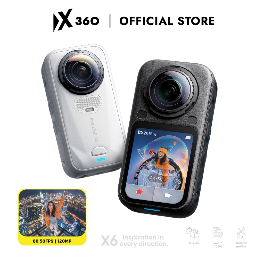INSTA360 X6 กล้องแอคชั่น ถ่ายวิดีโอ 8K กันน้ำลึก 20m Sensor 1/1.1นิ้ว ถ่ายรูป 120mp USB-C กล้อง 360 Action Camera