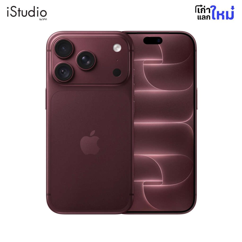 Apple iPhone 18 Pro I iStudio by SPVi | Shopee Thailand