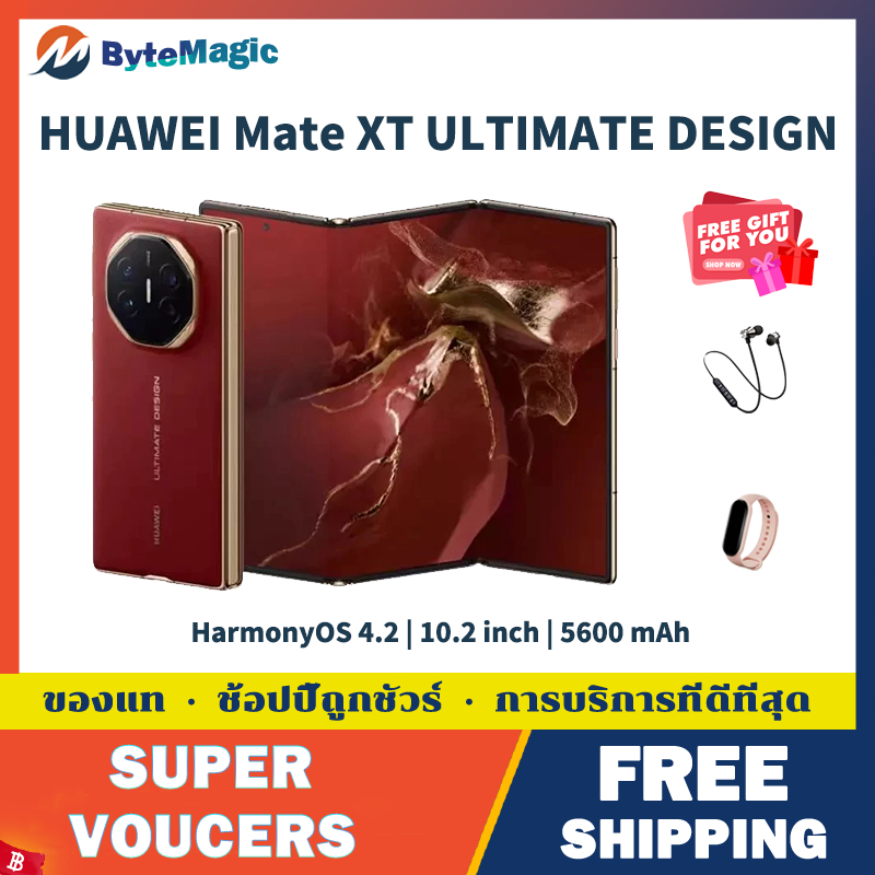 HUAWEI Mate XT ULTIMATE DESIGN HarmonyOS 4.2 10.2inch HUAWEI Three Foldable Phones Dual SIM 华为 Mate XT 非凡大师 | Shopee Thailand