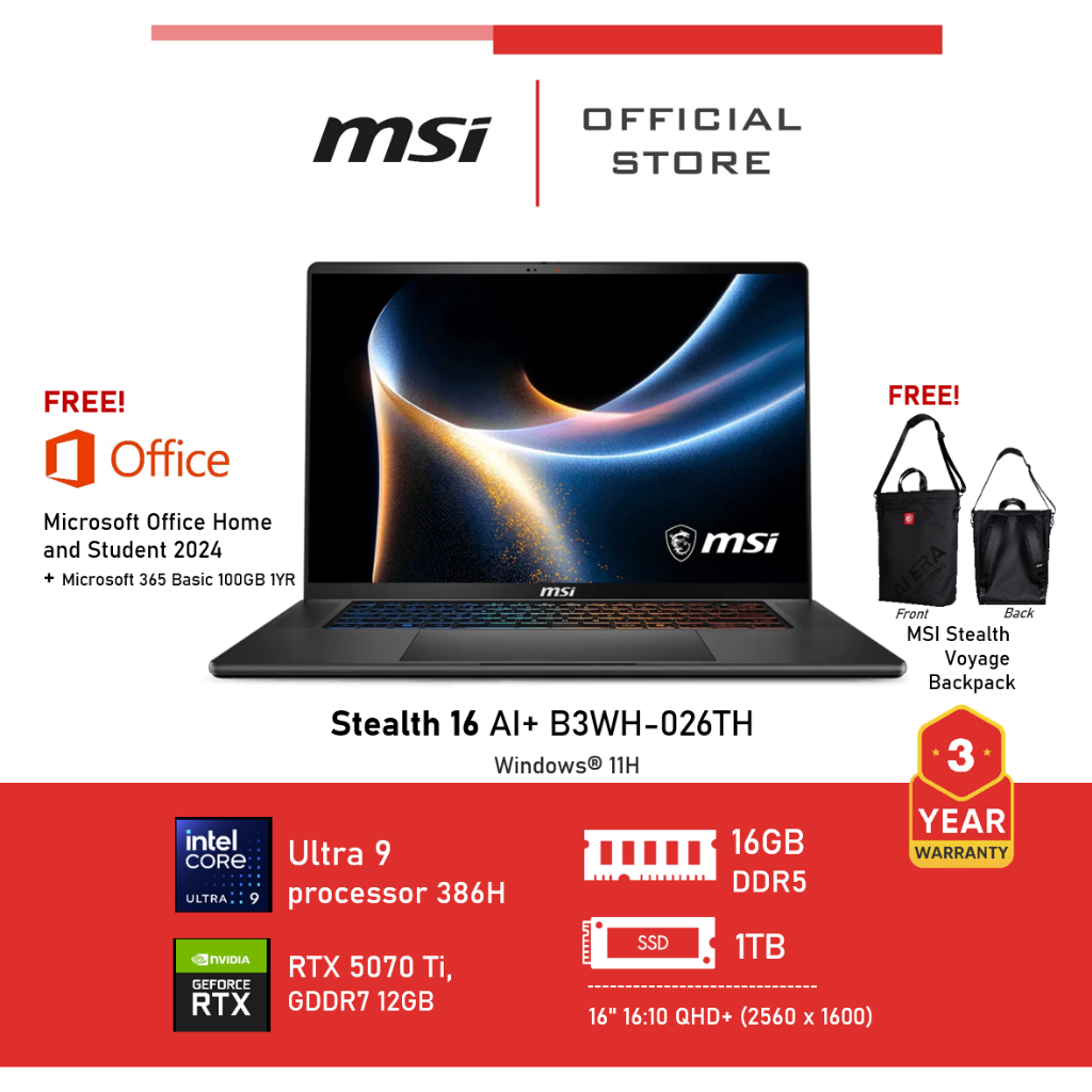 MSI Stealth 16 AI+ B3WH-026TH (NVIDIA® GeForce RTX™ 5070 Ti Laptop GPU, GDDR7 12GB) Laptop | Shopee Thailand