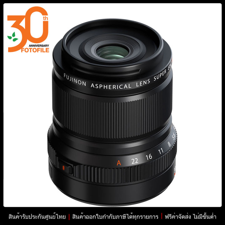 เลนส์ Fuji รุ่น FUJINON XF 30mm f/2.8 R LM WR Macro by FOTOFILE (ประกันศูนย์ไทย) | Lazada Thailand