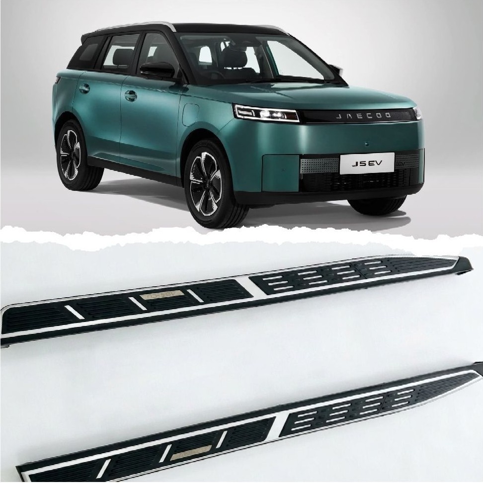 JAECOO 5 EV Y2026 บันไดข้าง รุ่น MAX | Shopee Thailand