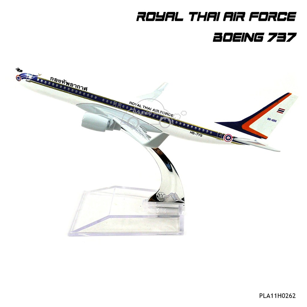 โมเดลเครื่องบิน กองทัพอากาศไทย ROYAL THAI AIR FORCE Boeing 737 | Shopee Thailand