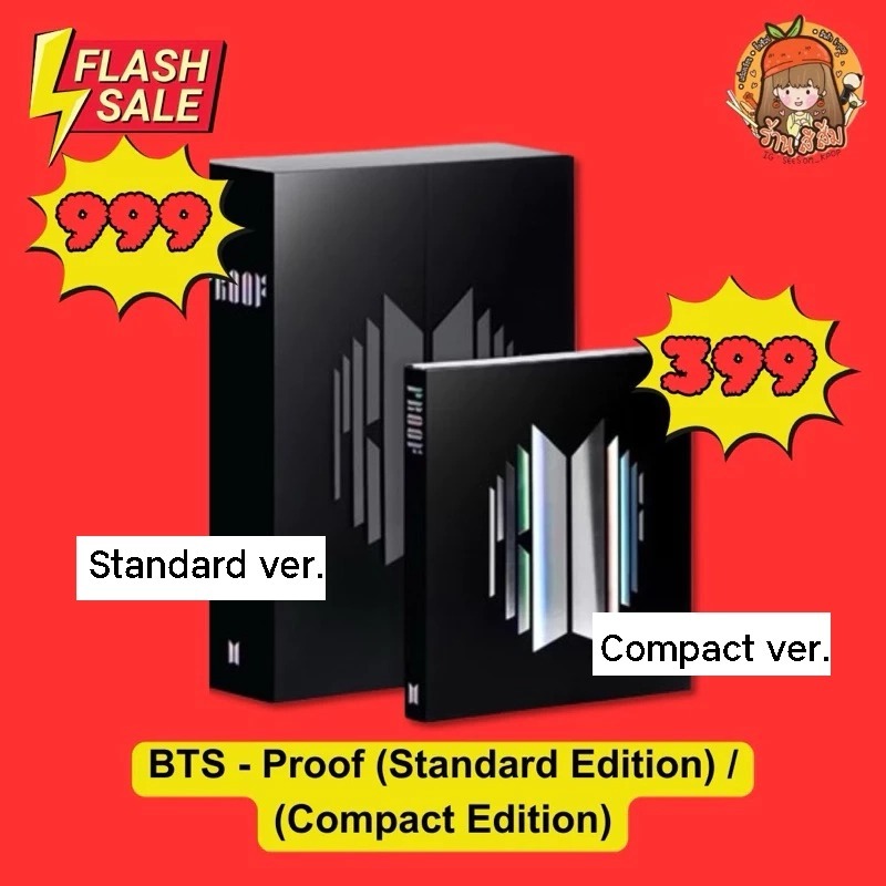 ⚡️SALE⚡️[พร้อมส่ง] BTS Proof album อัลบั้ม COMPACT/STANDARD ver