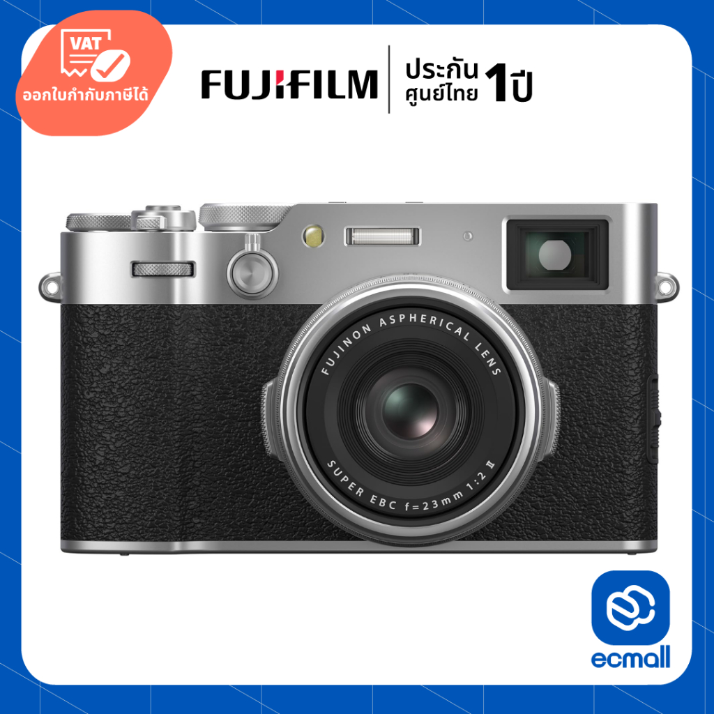 Fujifilm X100VI Digital Camera (ประกันศูนย์) | Shopee Thailand